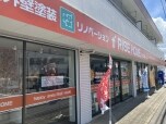 株式会社ライズホーム