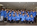 セルコホーム株式会社