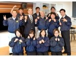 株式会社林友
