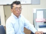 田口建材株式会社