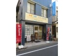 太豊建設株式会社