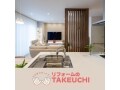 TAKEUCHI株式会社