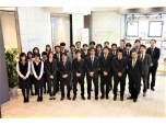 株式会社テンイチ