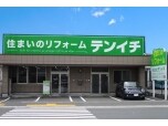 株式会社テンイチ