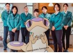丸山工業株式会社（リホームプラザとちぎ）