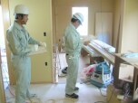 大平洋建業株式会社