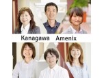 神奈川アメニックス株式会社