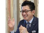 株式会社リフレット