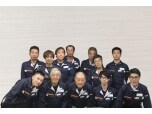 株式会社ウッディホーム