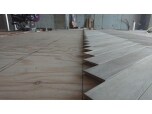 株式会社セイコー