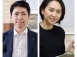 株式会社セイコー