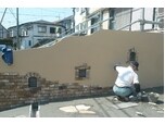 株式会社フジタホームズ