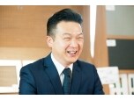 株式会社関川畳商店（リフォーム事業部）