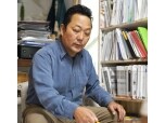 株式会社シンプリーホーム