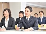 株式会社ヒノキヤグループ