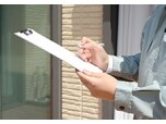 株式会社ヒノキヤグループ