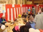 有限会社室井美好工務店