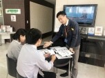 ハドラスホールディングス株式会社
