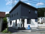 株式会社エーケン