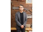 サンキホーム株式会社