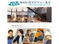 株式会社ガイアフィールド