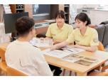 株式会社Ｍｉｄｏｒｉ（ミドリ）