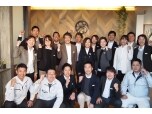 グリーンライフ産業株式会社（グランド工房）