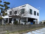 松浦建設株式会社