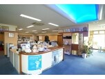 株式会社倉田