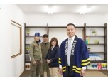 株式会社山内工務店