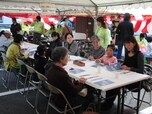 株式会社にしむら