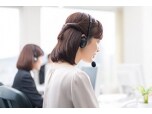 セキスイファミエス中部株式会社