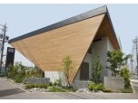 植村産業株式会社