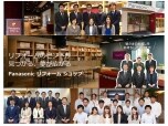 パナソニック リフォーム株式会社
