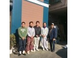 株式会社船戸建装
