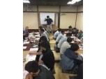 有限会社関川商店（水彩工房柏豊四季店）