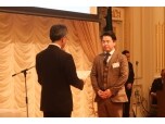 有限会社関川商店（水彩工房柏豊四季店）