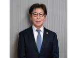 有限会社有松塗工店