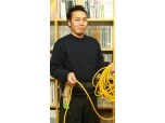 株式会社インテリアヒロセ（ライファ多摩・八王子東）