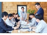 株式会社ビーバーリフォーム