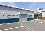 株式会社ビーバーリフォーム