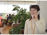 株式会社シーキューブ