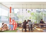 株式会社シーキューブ