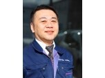 株式会社ダイゼン