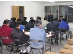 株式会社ダイゼン