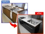 オノテックライフデザイン株式会社