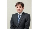 北海道住宅サービス株式会社
