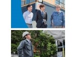 北海道住宅サービス株式会社