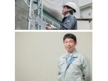 北海道住宅サービス株式会社