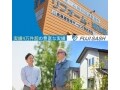 北海道住宅サービス株式会社